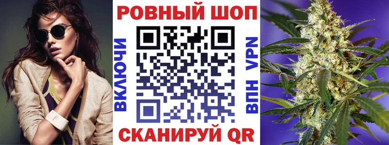 Купить наркоту Сясьстрой Alpha PVP  АМФЕТАМИН  ГАШ  Меф  Марихуана  LSD-25  COCAIN 