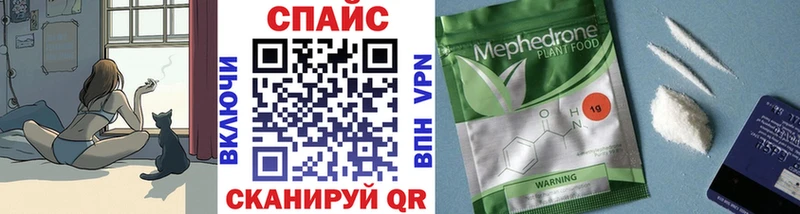 где купить   Сясьстрой  Бутират бутик 