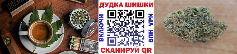 Еда ТГК марихуана  маркетплейс Telegram  Сясьстрой 