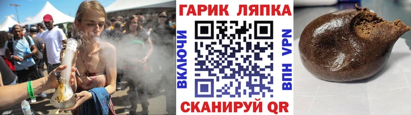 ГАШИШ VHQ  Сясьстрой 