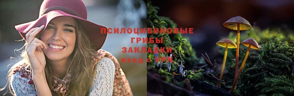 mix Алзамай