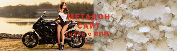 ГАЛЛЮЦИНОГЕННЫЕ ГРИБЫ Алексеевка