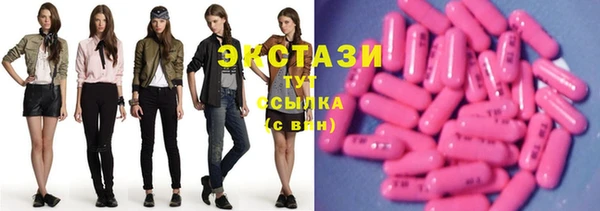 mix Алзамай
