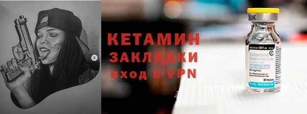 ПСИЛОЦИБИНОВЫЕ ГРИБЫ Абдулино