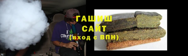 ПСИЛОЦИБИНОВЫЕ ГРИБЫ Абдулино