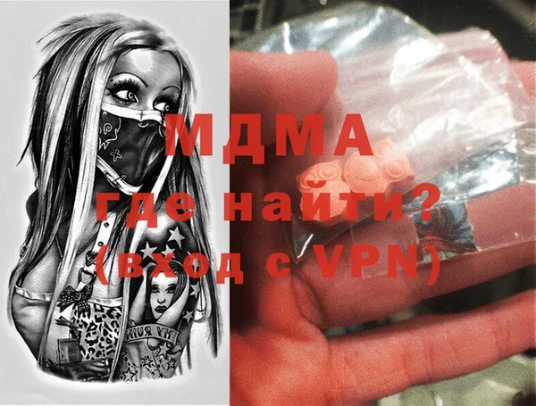 мдпв Алексин