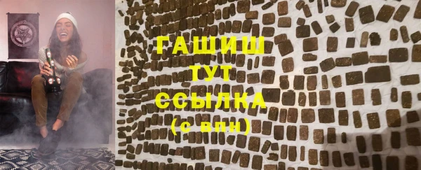 ПСИЛОЦИБИНОВЫЕ ГРИБЫ Абдулино