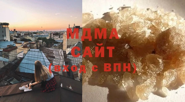 mix Алзамай