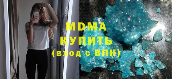 mix Алзамай