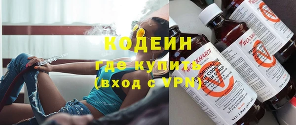mix Алзамай