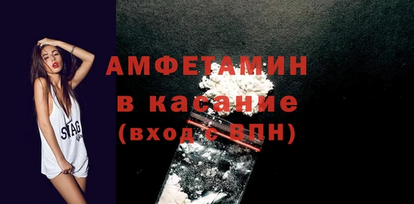 mix Алзамай