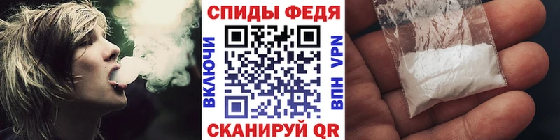 Метамфетамин витя  Сясьстрой 