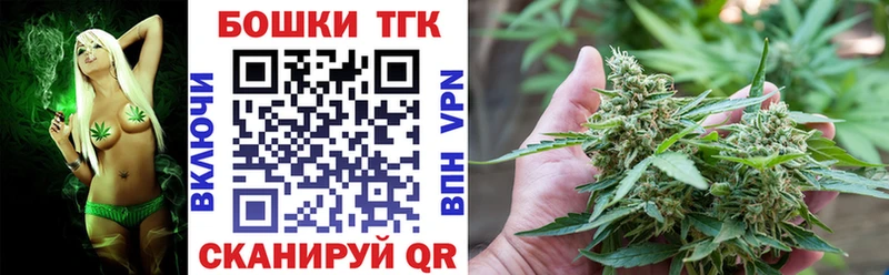 Канабис AK-47  Сясьстрой 